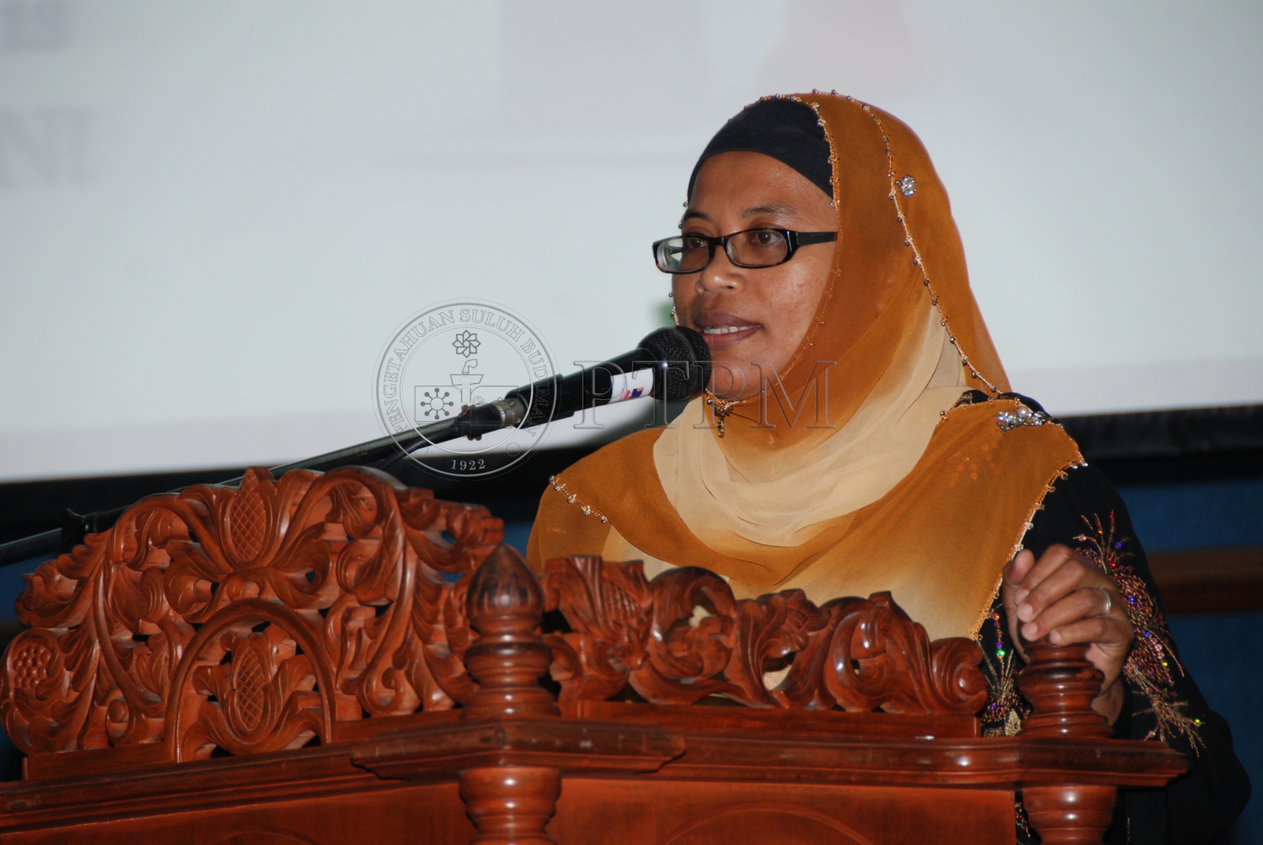 PTPM 11 86 CEMERLANG DSC 0021